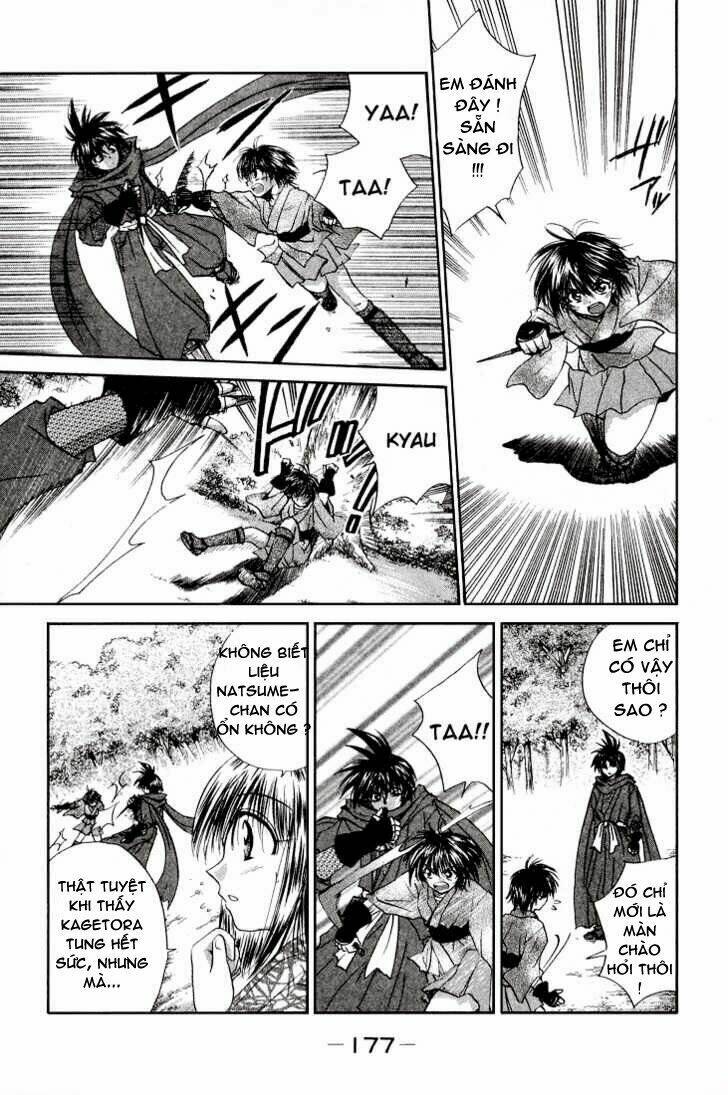 kagetora chapter 10 26