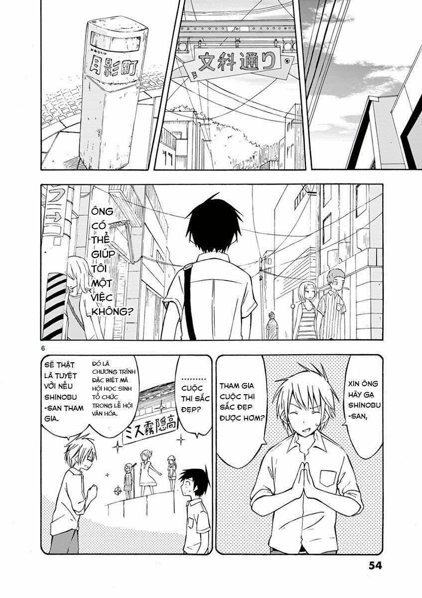 ninja shinobu-chan no junjou chapter 2 6