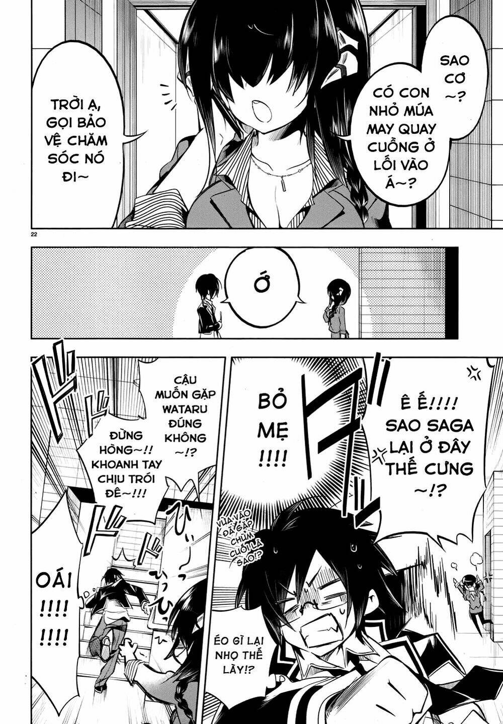 kebukurohatsu zensekai yuki! chapter 17 23