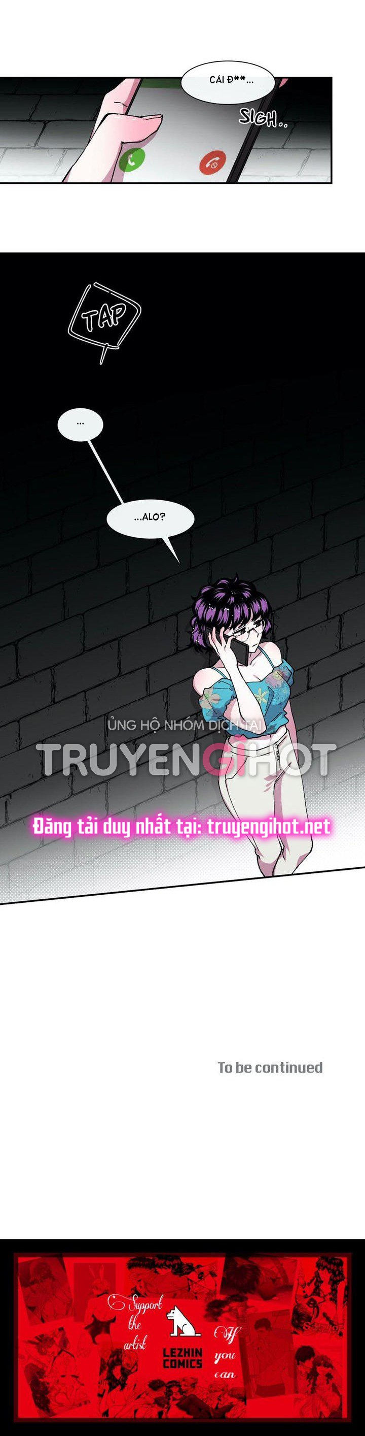 s flower chapter 76.2 13