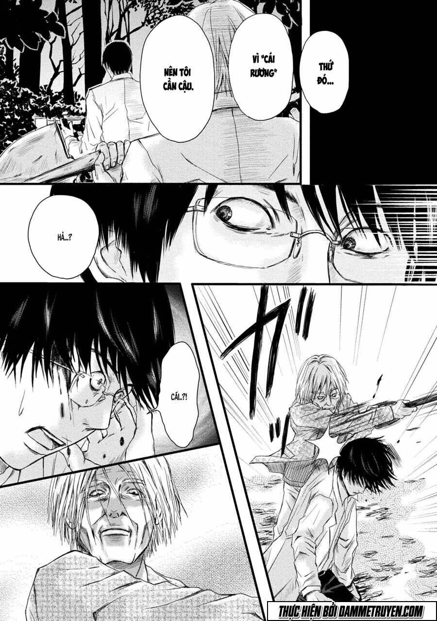 mashuri no hako chapter 1 26