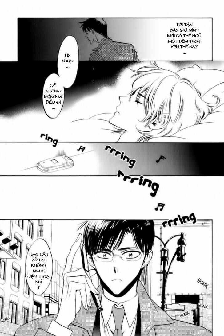 tenki yohou no koibito chapter 12 17