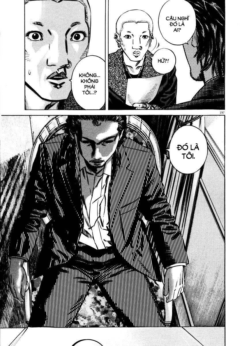 homunculus chapter 61 8