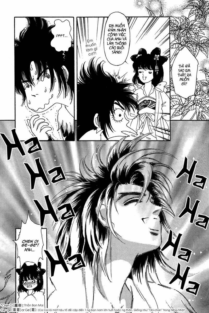 bird of youth chapter 1 7