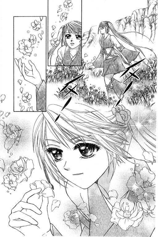 divine melody (tiên khúc) chapter 7 23