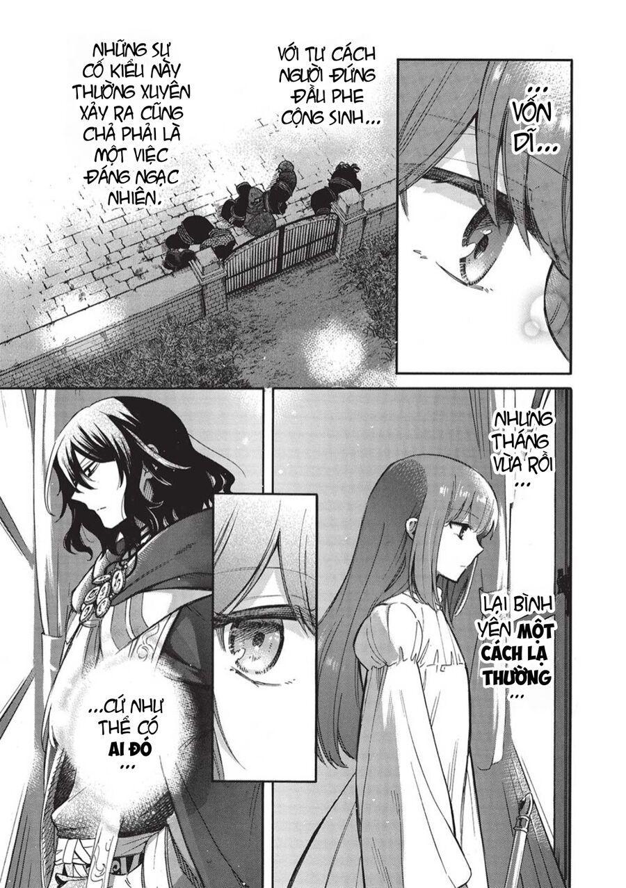 akuyuu no ore ga ponkotsu kishi wo mite rare naindaga, dou sewa wo yaki yaii?～ madome gaiden chapter 13 25