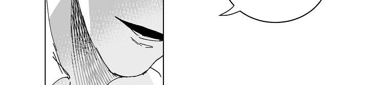 giáo điều: mù quáng chapter 3 49