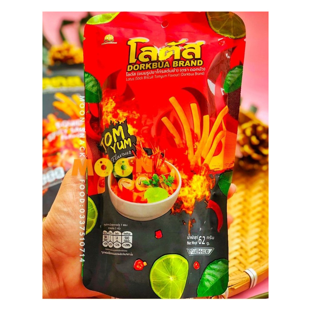 Combo 12 gói Bánh Que Vị Tomyum Dorkbua 62g VN