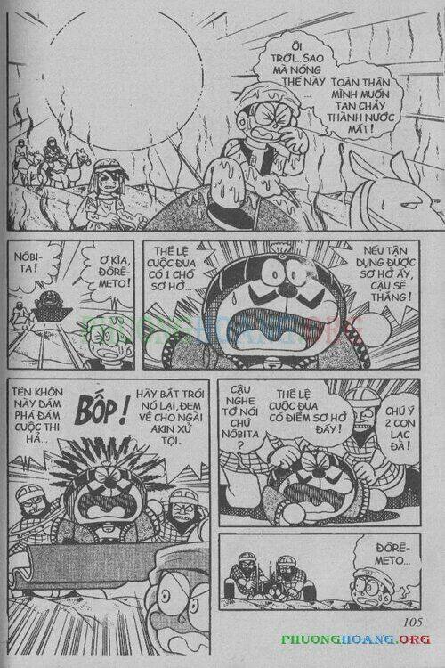 the doraemon special (đội quân doraemons đặc biệt+đội quân đôrêmon thêm) chapter 10 104