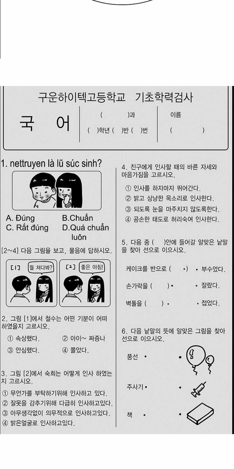 người xấu chapter 61 44