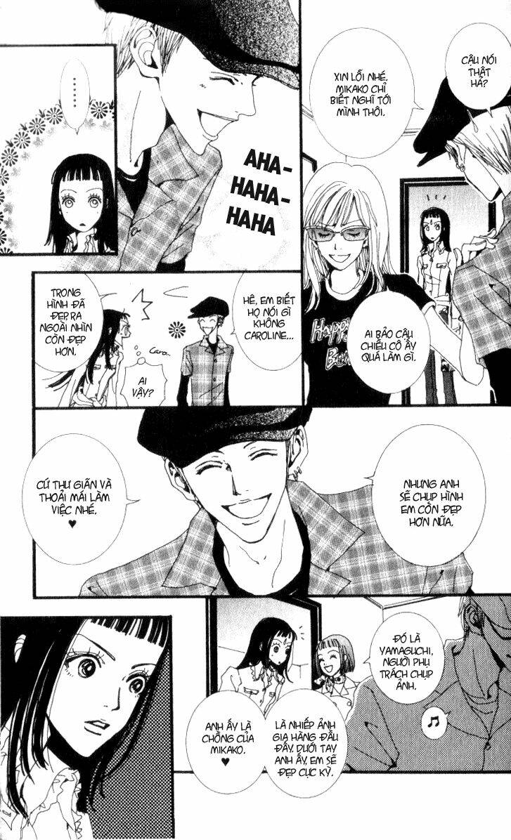 paradise kiss chapter 20 12