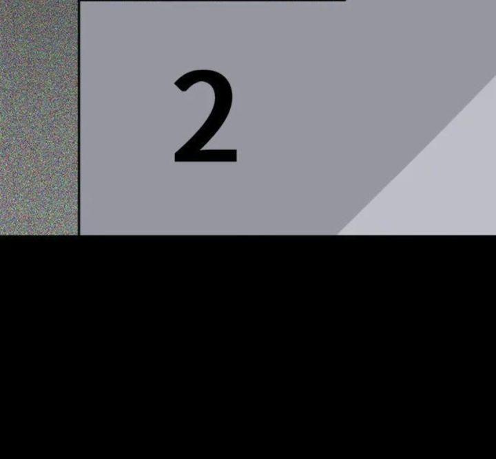 cuộc tấn công tỏ tình bất ngơ chapter 1.1 7