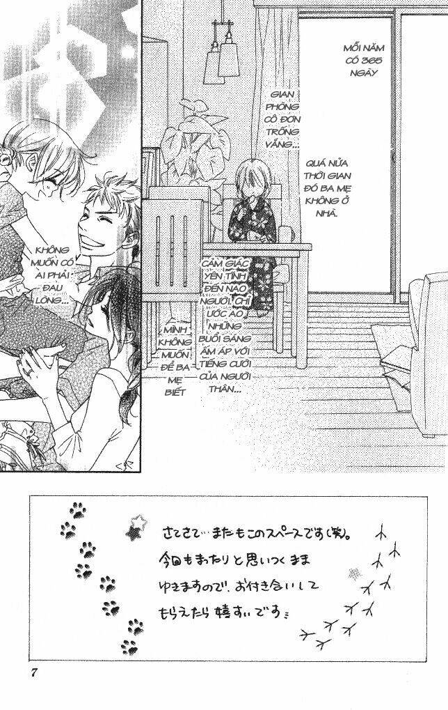 ai hime - ai to himegoto chapter 5 7