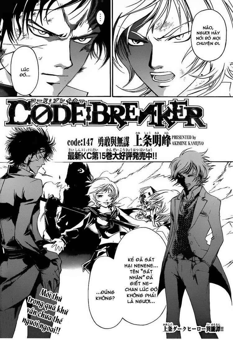 code breaker chapter 147 2