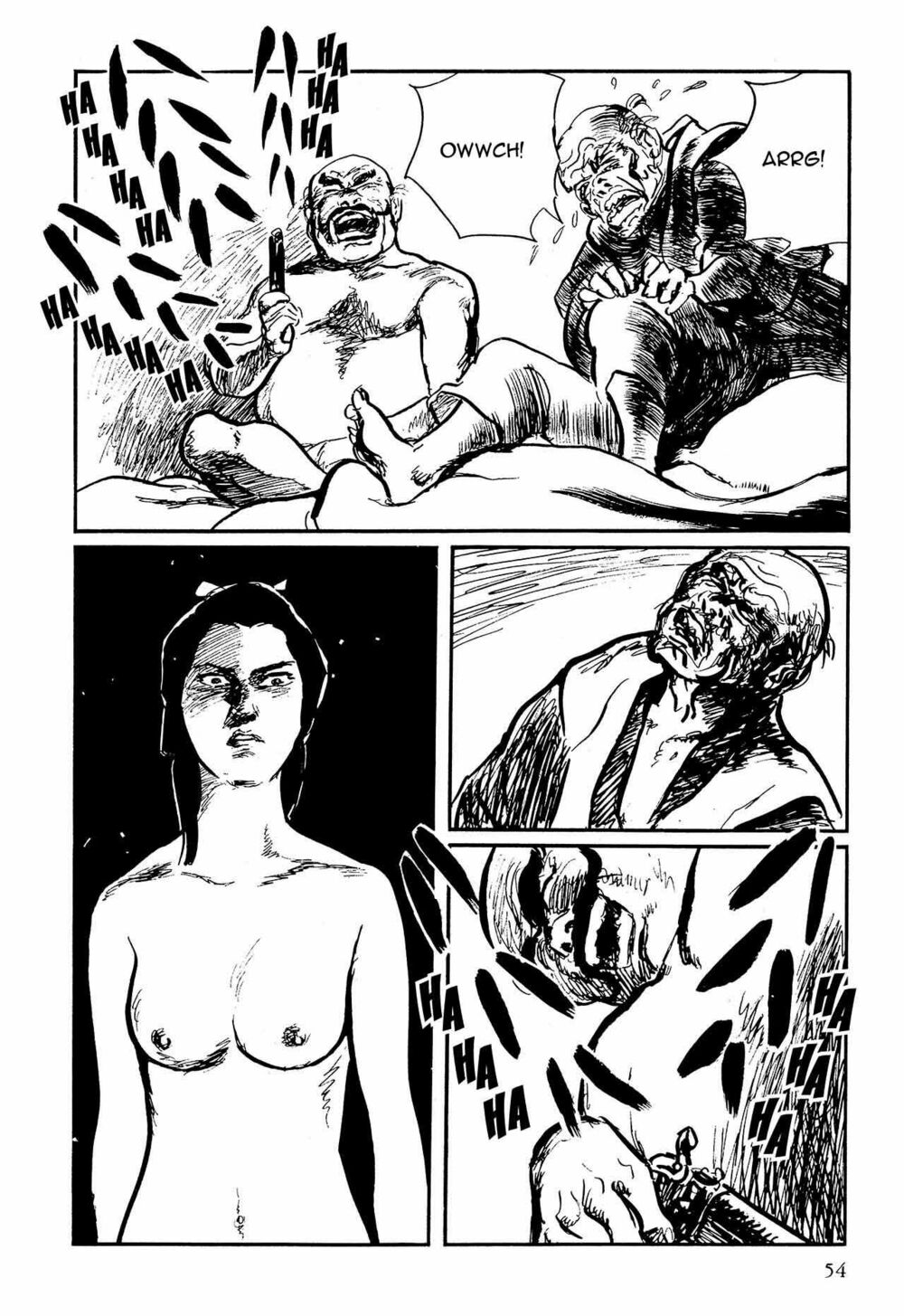 hanzou no mon chapter 58.1 54