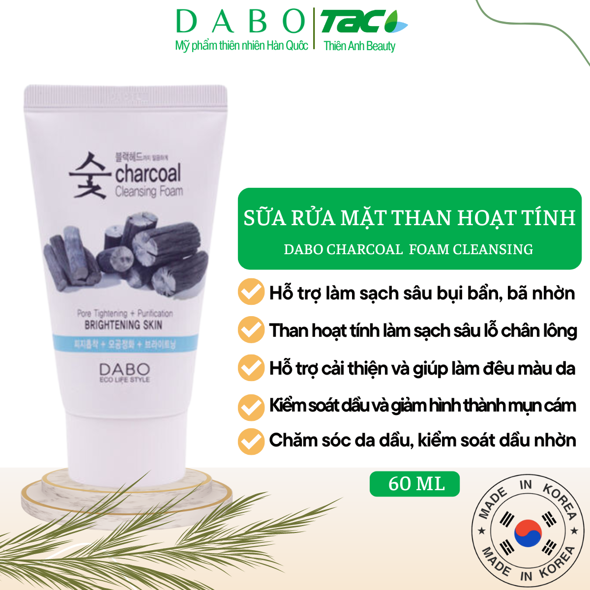 Sữa rửa mặt DABO than hoạt tính cao cấp 60ml
