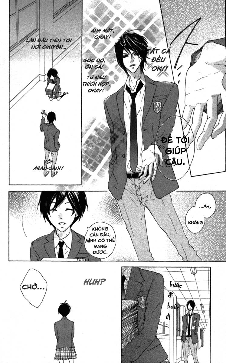 cyborg chapter 1.1 16