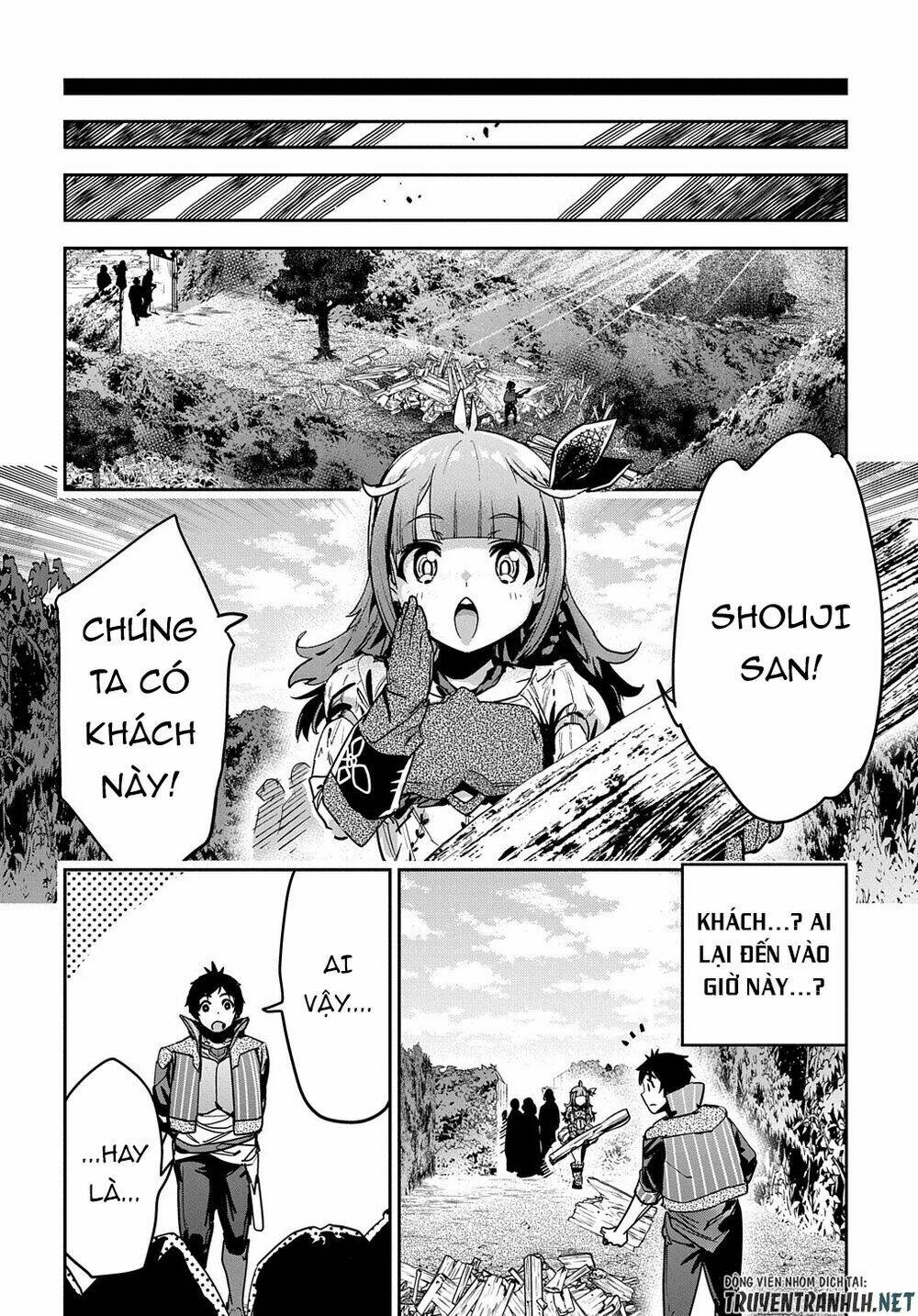 shounin yuusha wa isekai wo gyuujiru! - saibai skill de nandemo fuyashi chaimasu chapter 9 16