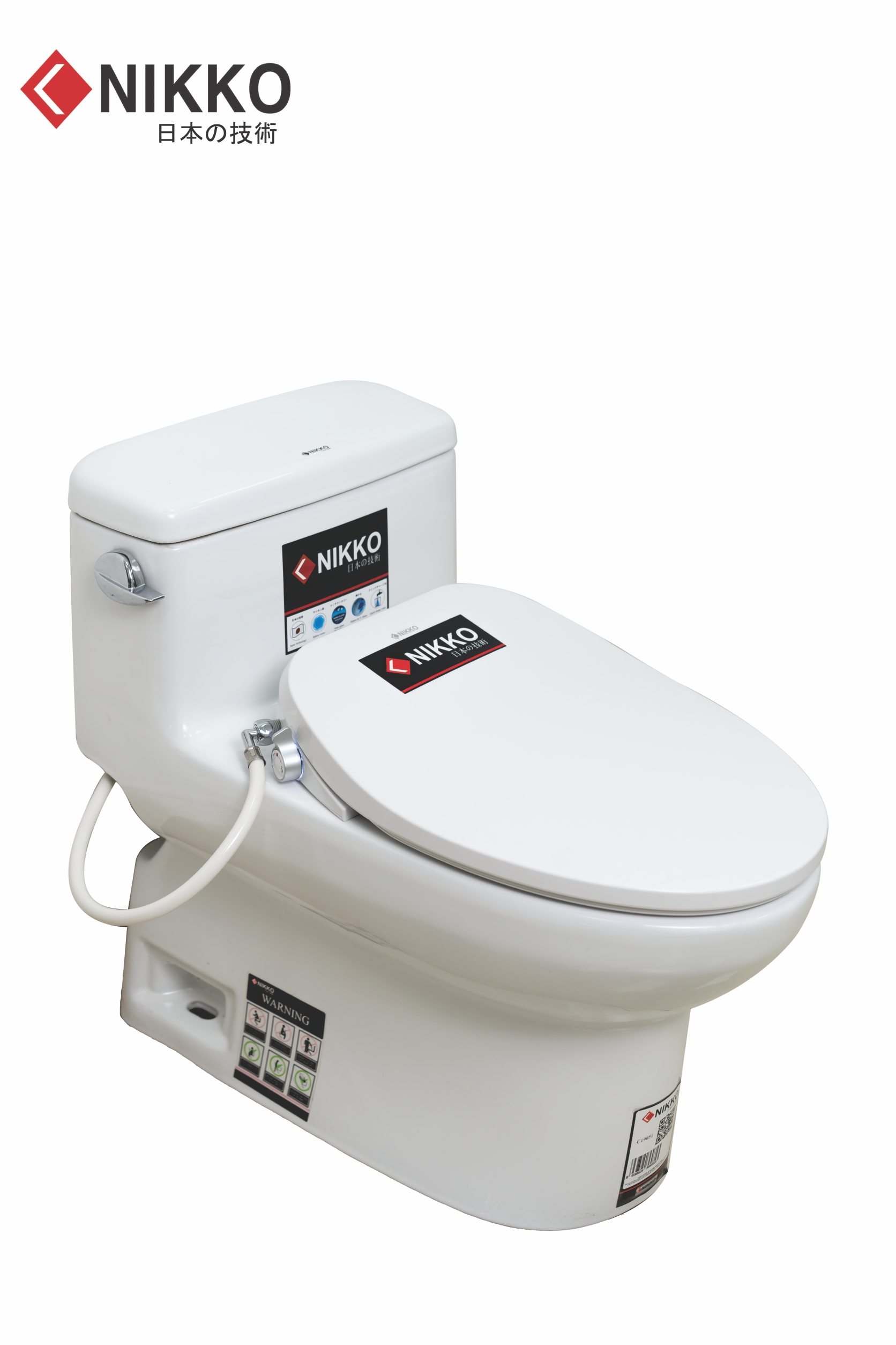Nắp rửa bồn cầu thông minh Nikko P69062