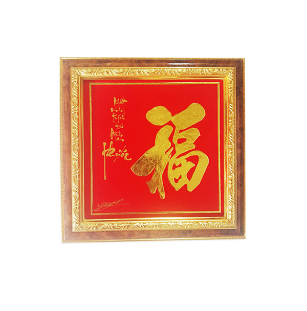 Tranh Nét Vàng - Phước Lộc Thọ