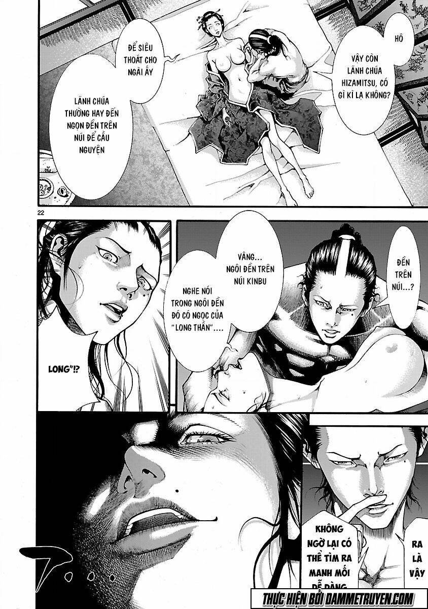 dragon effect chapter 8 22