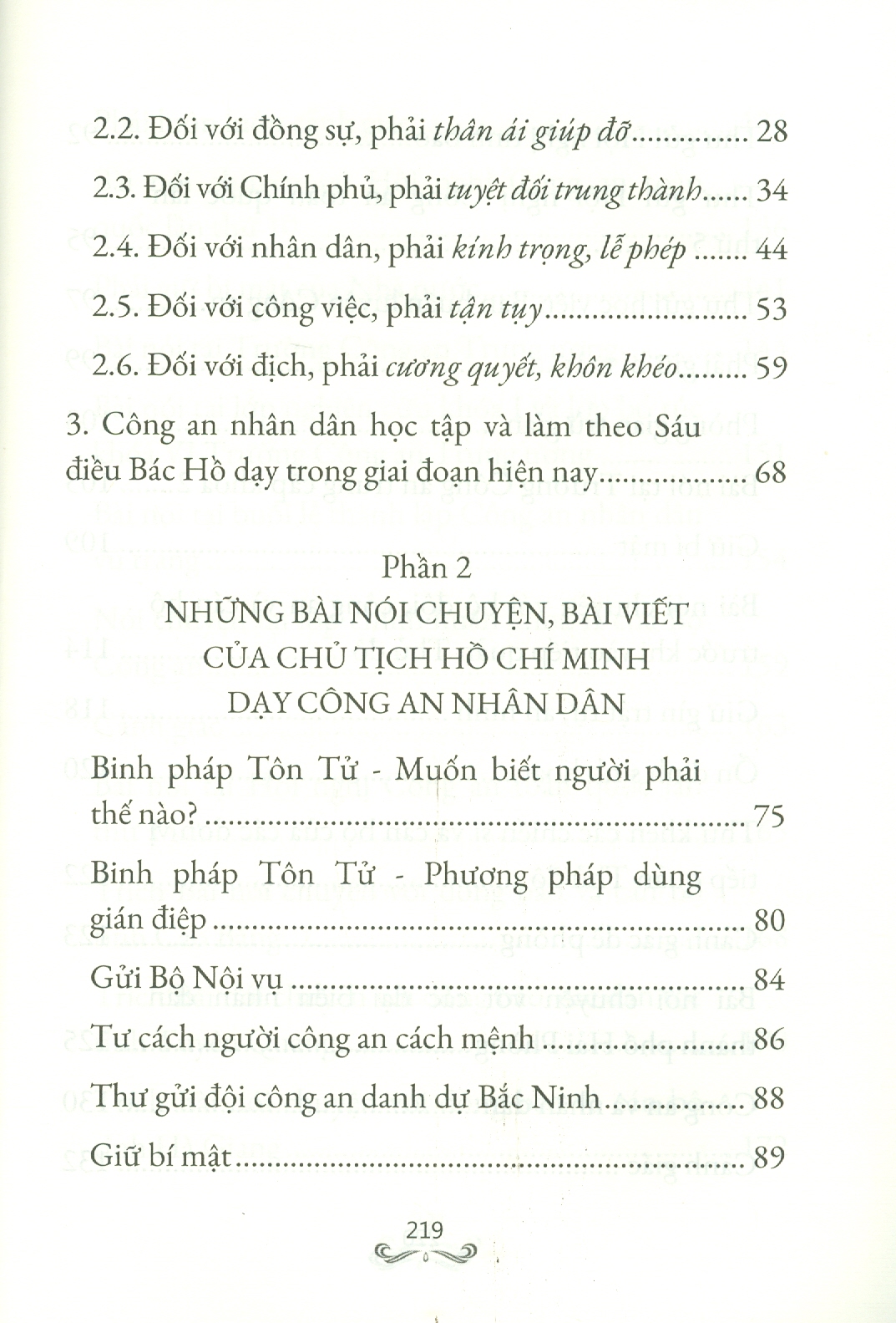 Sáu Điều Bác Hồ Dạy - Di Sản Vô Giá Xây Dựng Lực Lượng Công An Nhân Dân