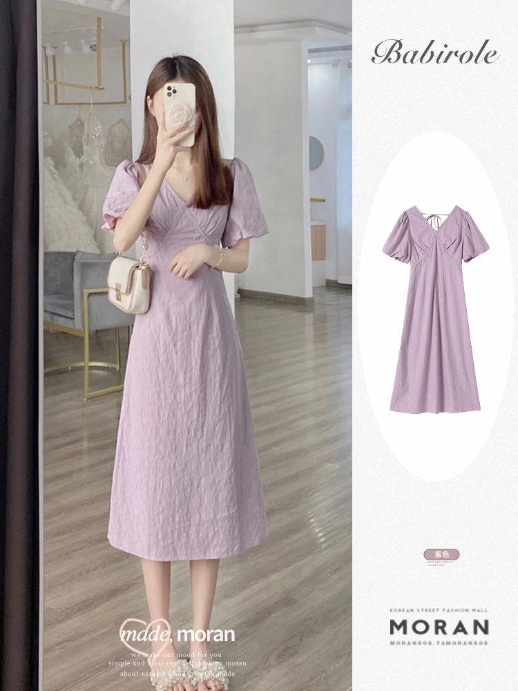 DONGSHOP Váy dài cổ chữ V màu trắng dịu dàng kiểu Pháp, váy dài cổ chữ V màu tím, con cái Hạ Độc đáo, thắt lưng, tay áo bong bóng, váy liền áo.