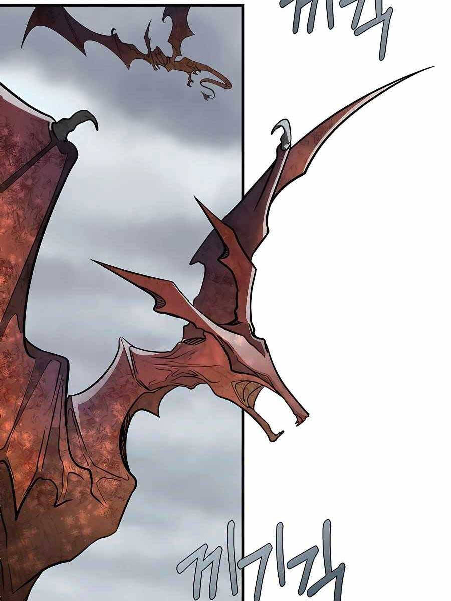 Anh Trai Anh Hùng Là Người Đã Chết Trong Học Viện chapter 0 29