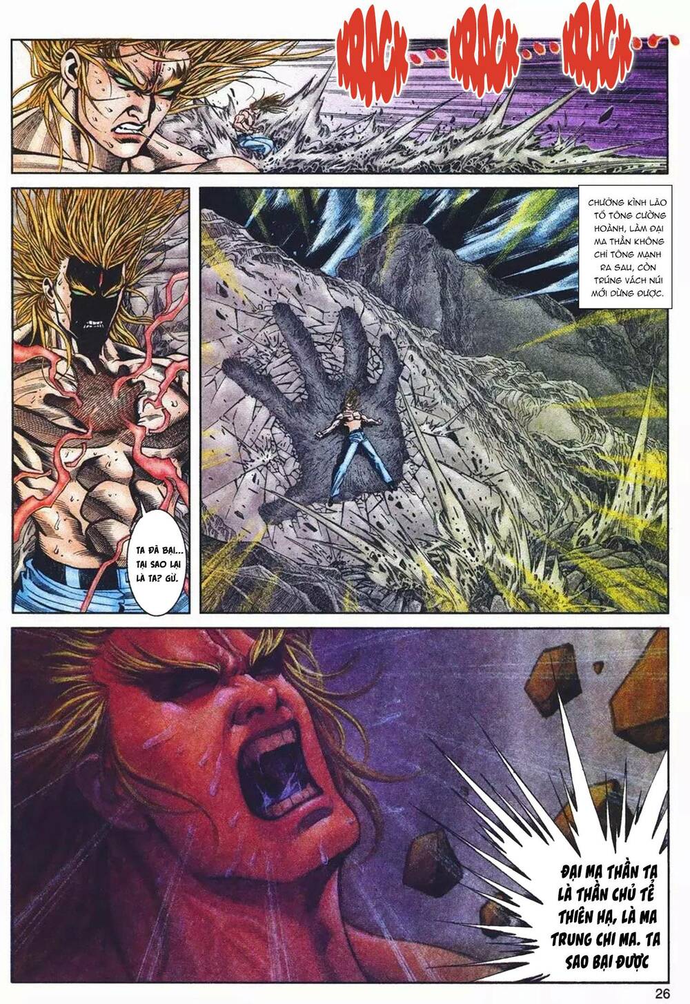 cựu tác long hổ môn chapter 1091 26