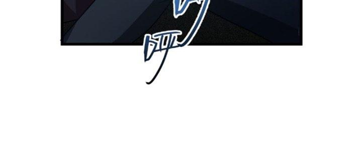 trở thành vương giả sau khi bị cắn chapter 15 107