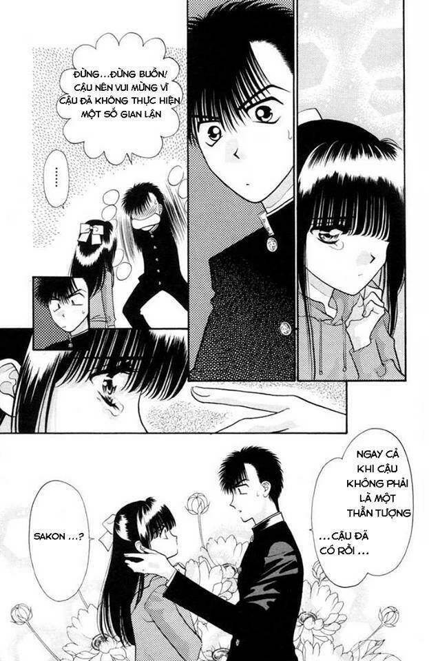 migiko nippon ichi chapter 2 24