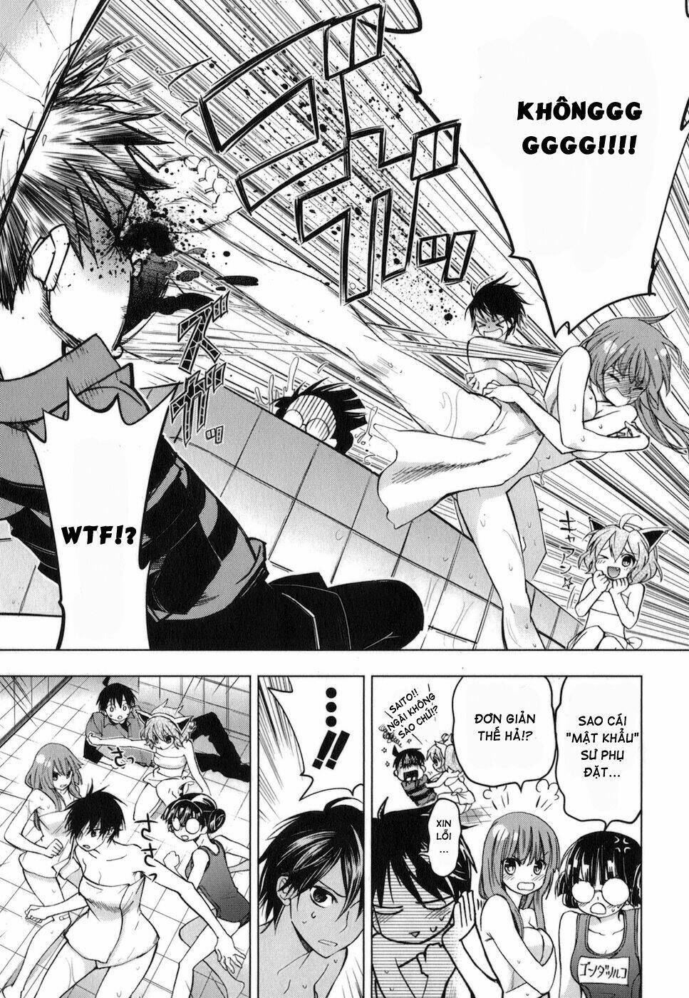 urasai chapter 14 21