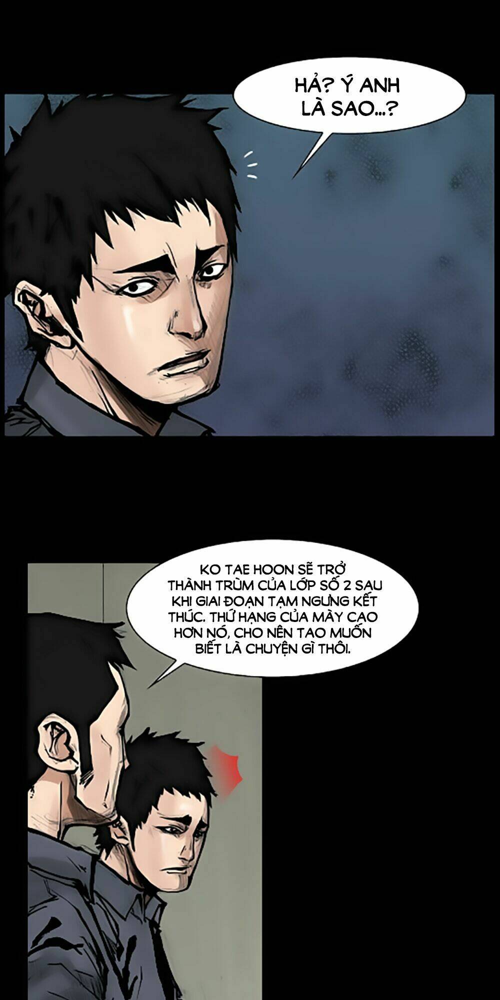 dokgo | độc cô chapter 59 25