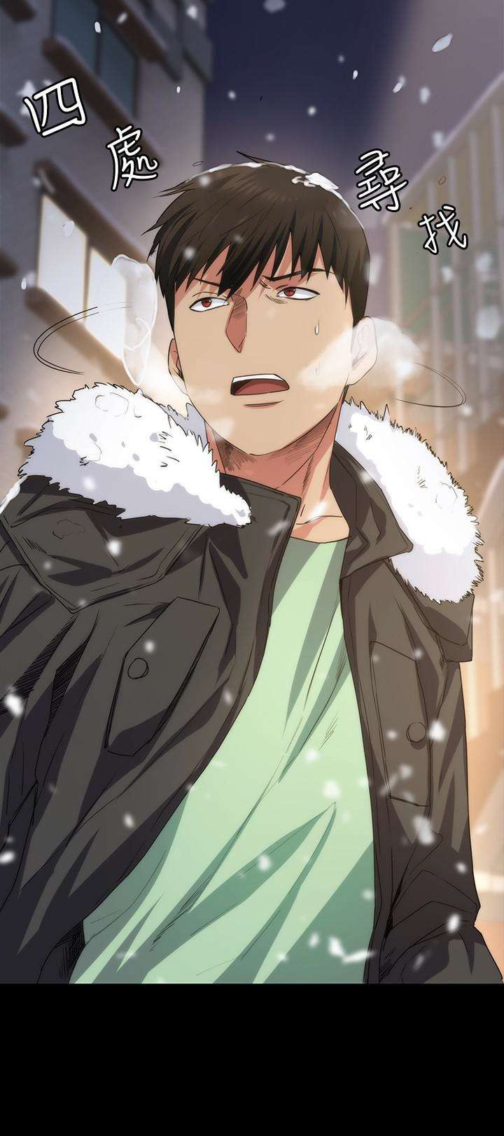 return girlfriend - trả lại bạn gái chapter 4 7