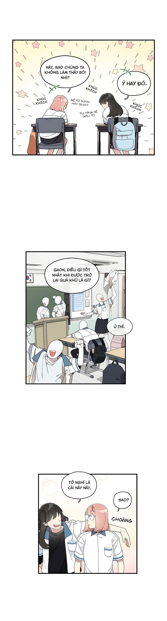 thanh xuân lầm lỡ chapter 21 3