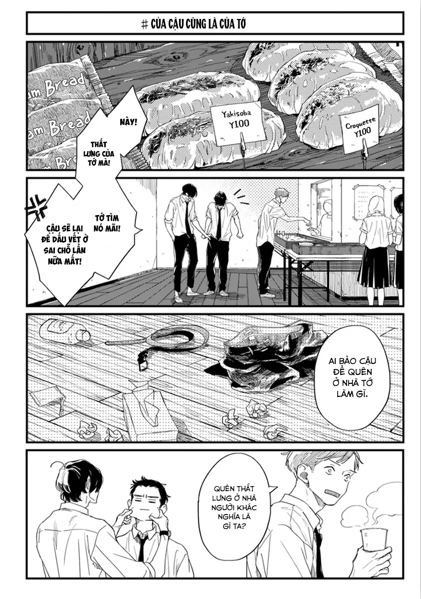 mùa xuân, mùa hạ, nacchan, mùa thu, mùa đông và tôi chapter 13 8