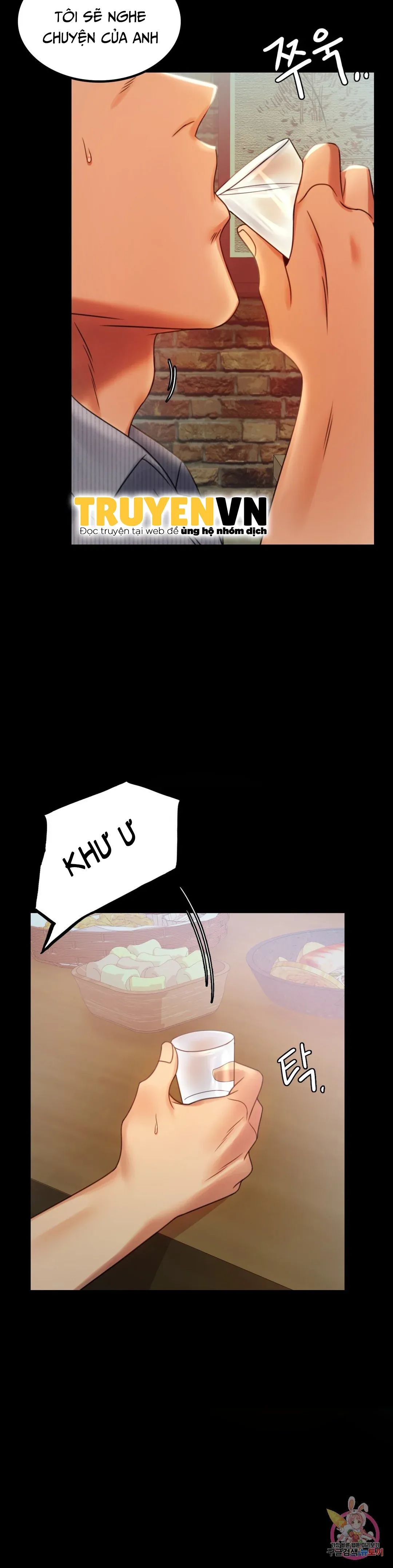 tình yêu vụng trộm chapter 4 18