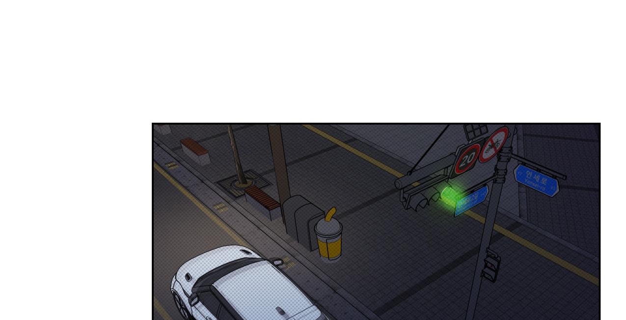 dải hợp âm trên đại dương xanh chapter 24 141