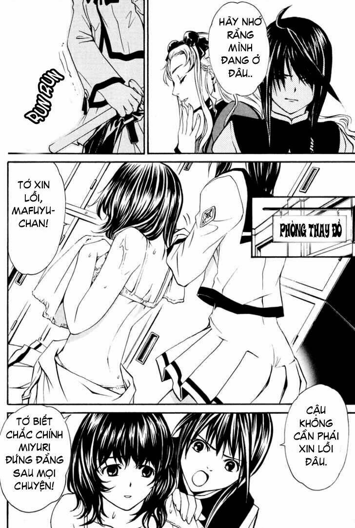 seikon no qwaser chapter 1 19