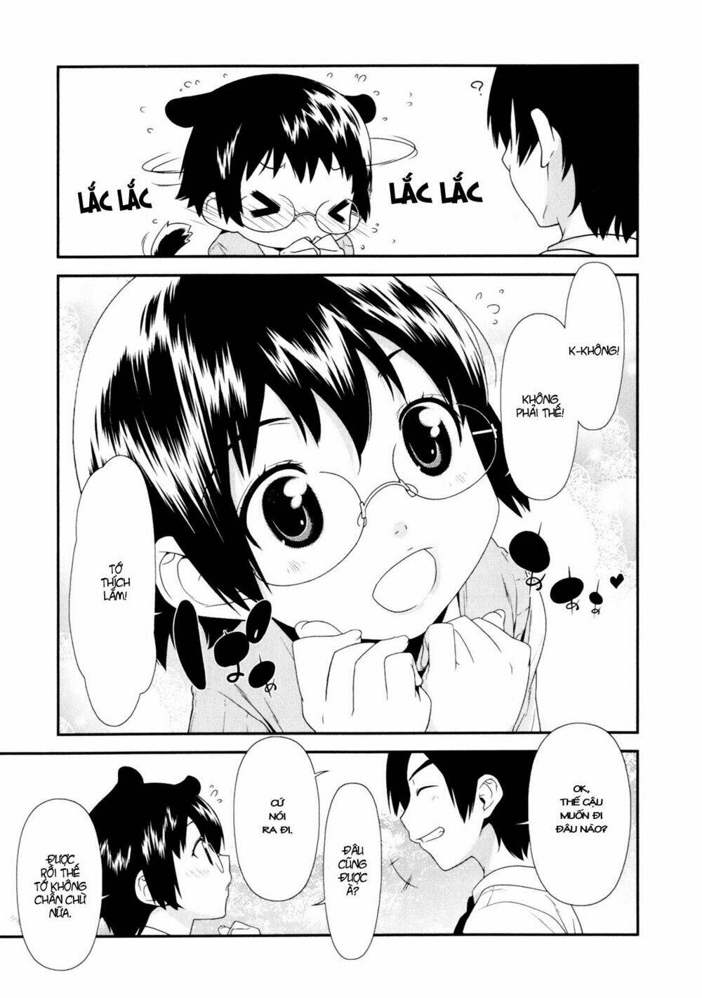 my little sister can't be this cute chapter 7 16