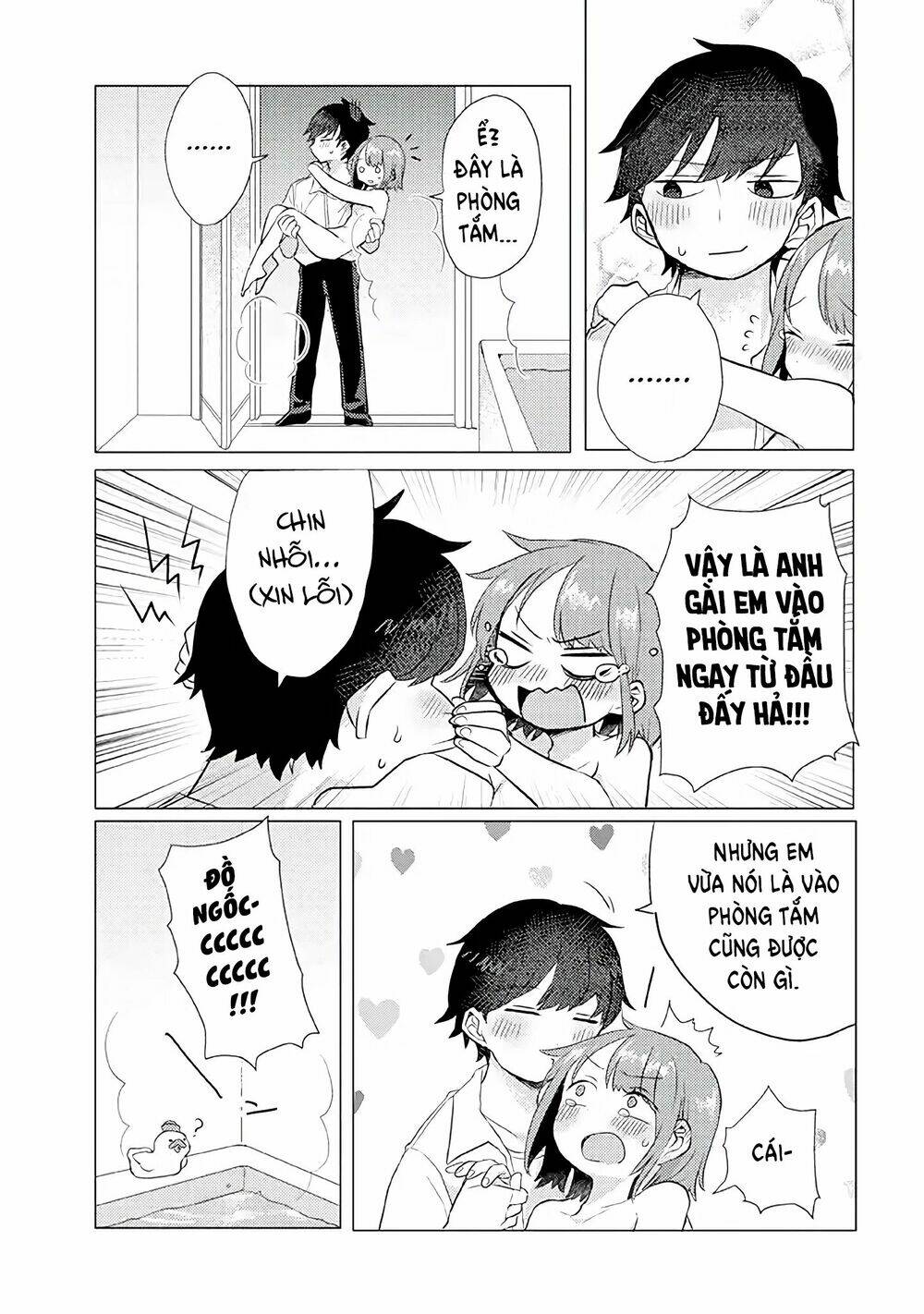 zettai ni furo ni hairitakunai kanojo vs zettai ni furo ni iretai kareshi chapter 12 6