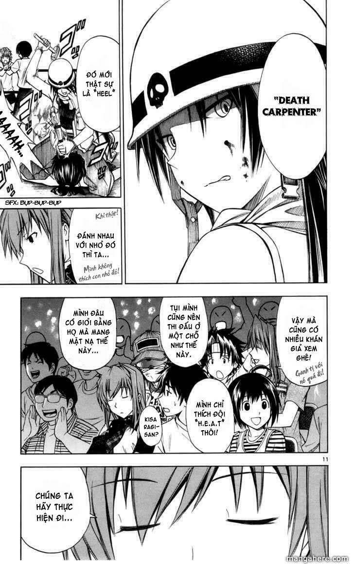 koko ga uwasa no el palacio chapter 12 12