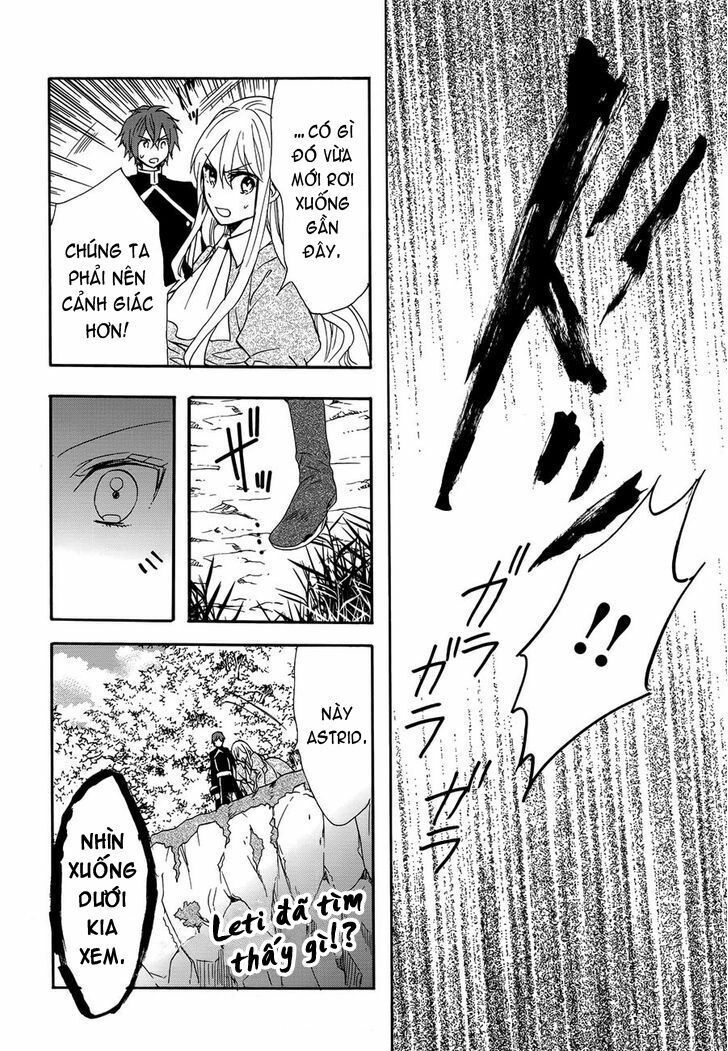 okobore hime to entaku no kishi chapter 16 14