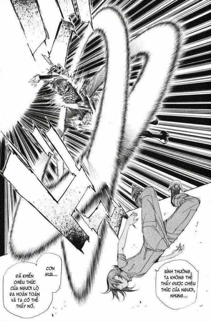air gear chapter 189 14