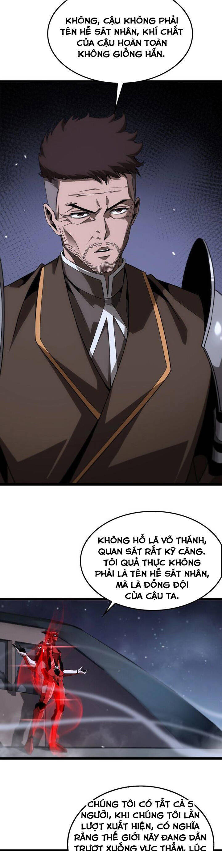 chư giới - tận thế online chapter 200 17