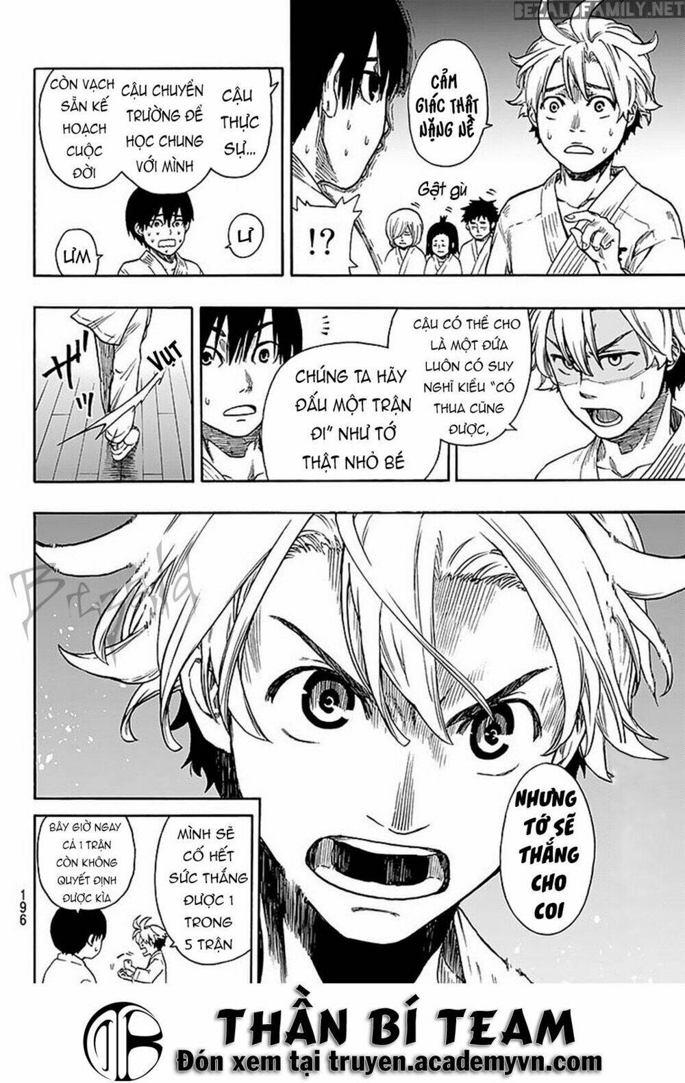 tenohira no netsu wo chapter 4 21