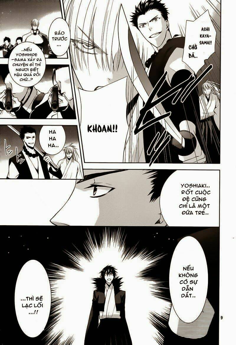 sengoku blood chapter 13 9