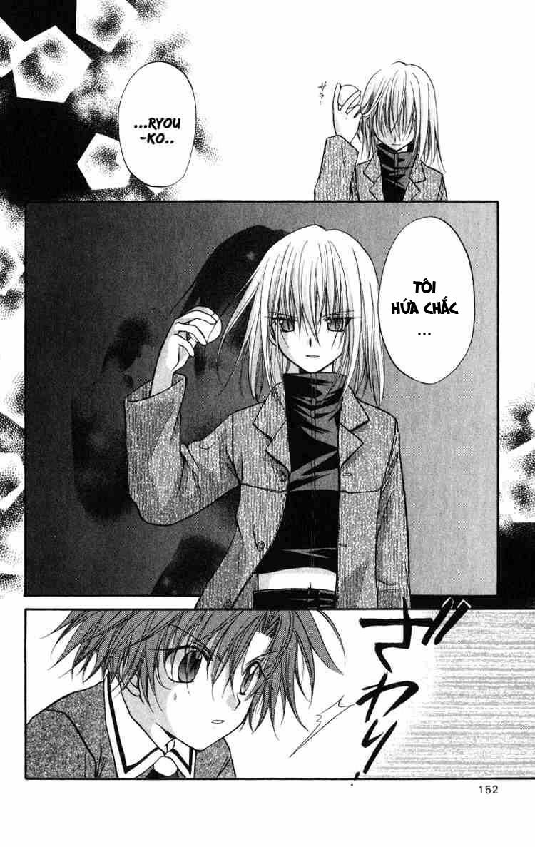 spiral: suiri no kizuna chapter 24 26