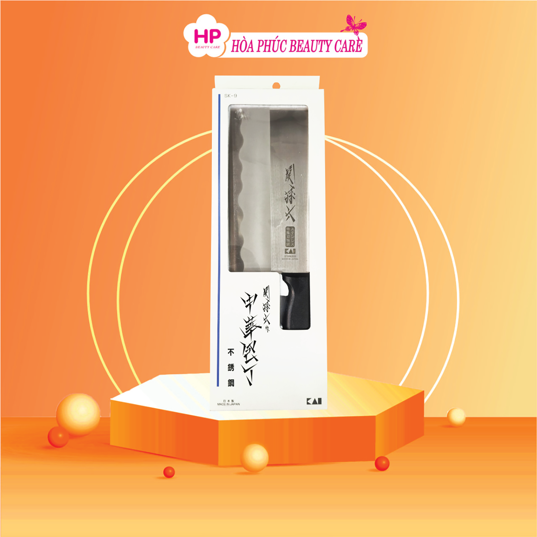 Dao Nhà Bếp KAI Seki Magoroku SK-9 041BE0034