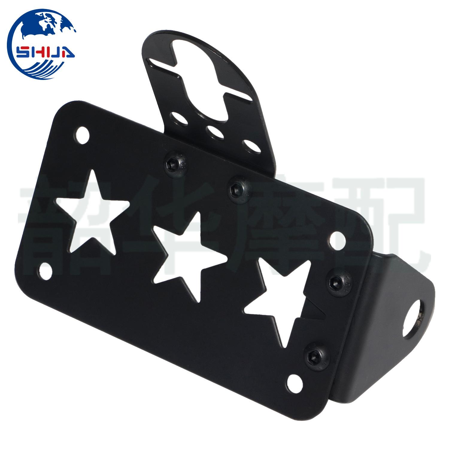 Phụ kiện sửa đổi xe máy khuyến mại Harley retro khung biển số bên hướng đuôi ánh sáng giá đỡ biển số xe đuôi biển số khung